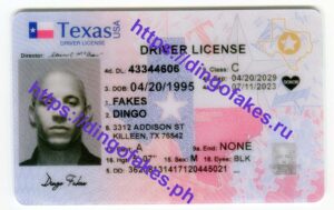 TEXAS(TX O21 NEW 2022 POLYCARD)